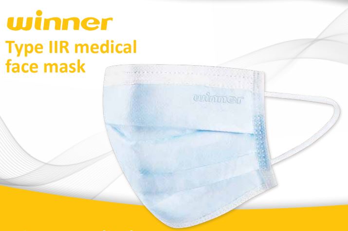 Winner_type_IIR_Medical_face_mask