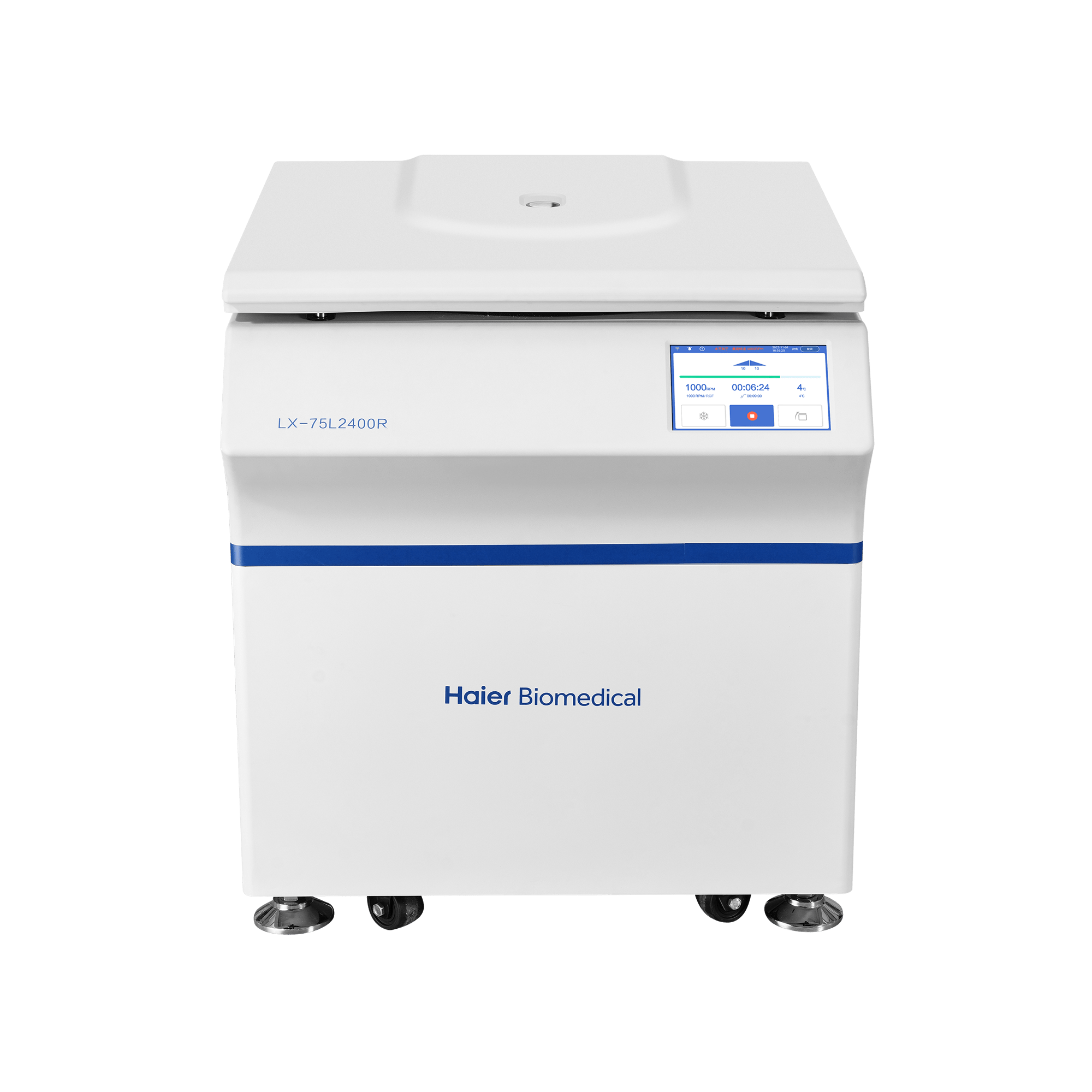 Labteamet_Haier-gulvstående-lavhastighets-kjølesentrifuge-LX-75L2400R-5