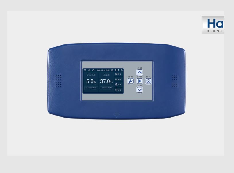 Labteamet_CO₂_Incubator_Haier-HCP-80E_HCP-168E_HCP-258E-6