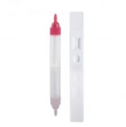 NADAL®-Giardia-test-1x10-test-cassettes